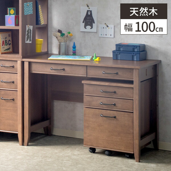 【レビュー特典付き】机 木製 デスク 幅100cm パソコンデスク 書斎机 勉強机 大人 つくえ 学習デスク 奥行50cm コンパクト 書斎デスク おしゃれ 引き出し 学習机 pcデスク 木製デスク 自宅 一人暮らし ワークデスク シンプル 天然木 平机
