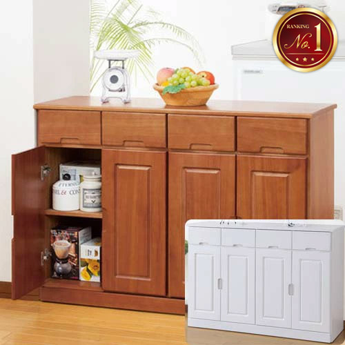 楽天市場】【最大全額タダ11/5限定で当選確率2分の1】キッチン