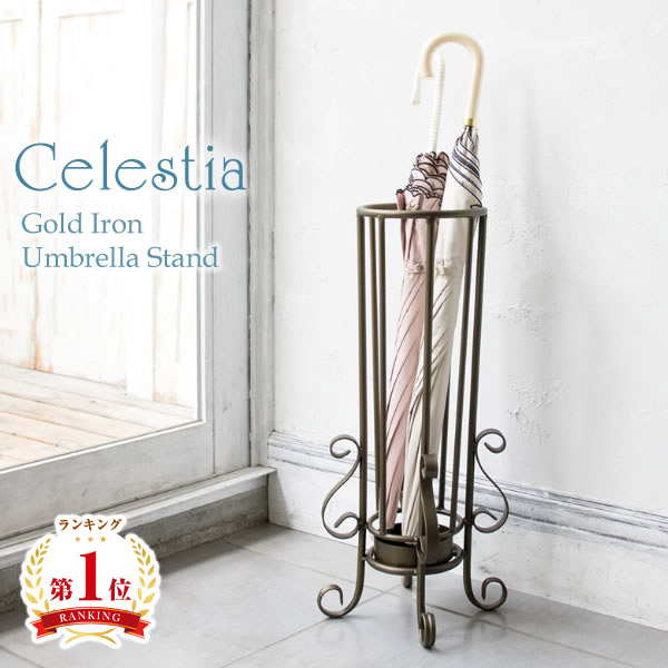 イタリアン　アンティーク　ステンシル　レインラック　傘立て イタリアン アンティーク ステンシル レインラック 傘立て