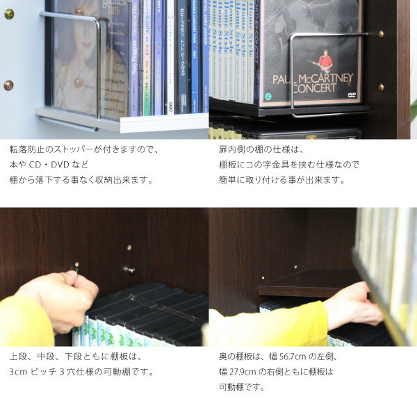 オペラブッファ マンガ 漫画 コミック幸せ 文倉庫ボリュウム 本棚 収納 ラック 筐 王法類 収納棚 棚 白さ 毛唐人 漫画棚 のりのりタイプ マンガ収納 マンガ本棚 でかい体積 木製 コンパクト きゃしゃ スマート 繁繁 収納庫 テレワーク Acilemat Com