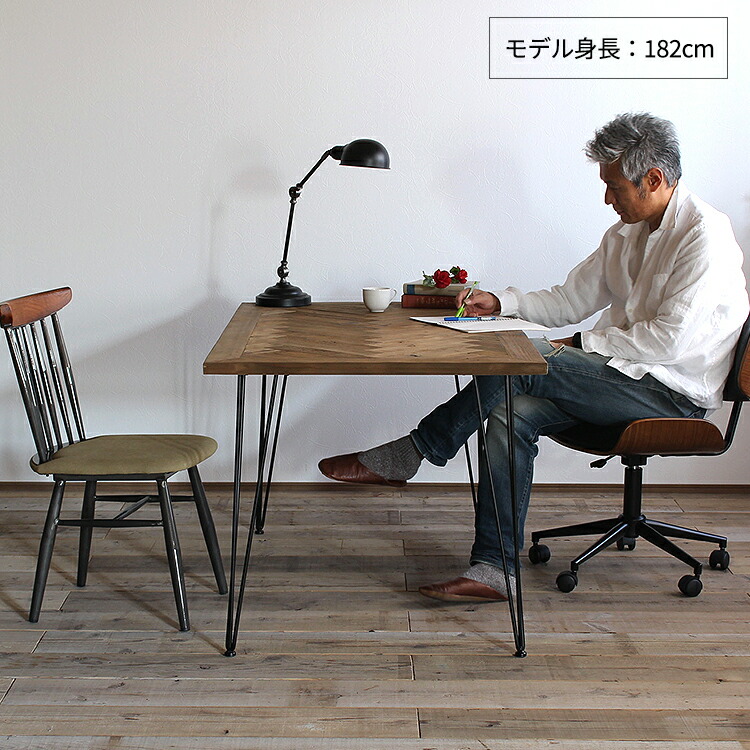 ダイニングテーブル 単品 古材 ヘリンボーン 4人掛け 家具 テーブル 