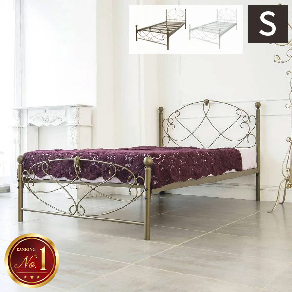 【送料込】ベッドフレーム（シングル）アンティーク ニトリ（NITORI） ベッド シングル アンティーク調 棚付きベッド