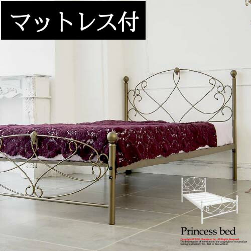Samurai Furniture With Antique Iron Single Bed Mesh Gold European With Antique Iron Single Bed Mesh Gold