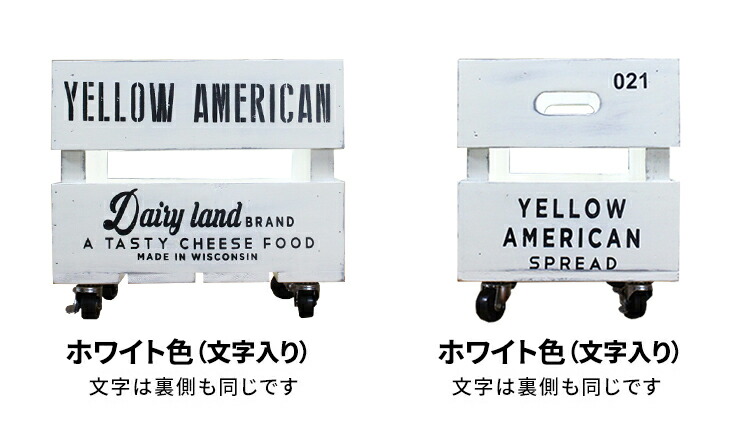 定価 ペットボトル 収納 キャスター付き 収納ボックス 500ml おしゃれ キャスター付きボックス 木箱 アンティーク雑貨 2l 木製 深型  ワイン箱 木製ボックス 雑貨 野菜 保存 キャスター付き木箱 アンティーク ボックス収納 ペットボトル収納 qdtek.vn