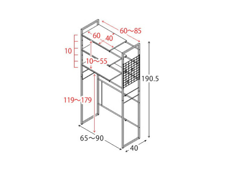 伸張 脱衣所 ランドリー 洗濯機ラック ランドリーラック 3段 収納家具 収納棚 ラック ランドリー おしゃれ 黒 洗濯機 洗濯 機の大きさに合わせて横幅を変えてすっきり収納できるラック 洗濯洗剤や洗濯バサミなども3段の棚ですっきり サイドはちょい掛けに便利なネット