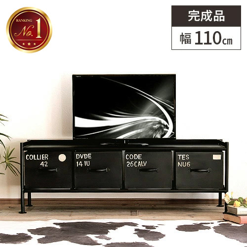 楽天市場】テレビボード アイアン インダストリアル家具 : LIFE