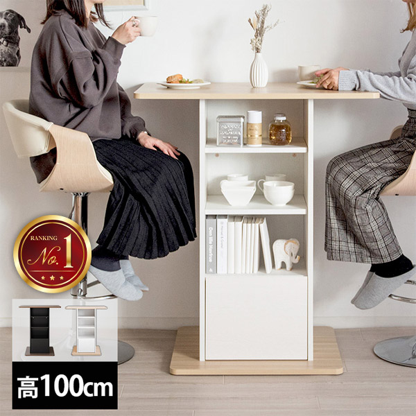 毎月商いものが入れ替わる！お得な大売り出し会場！