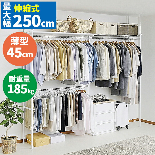 毎月商いものが入れ替わる！お得な大売り出し会場！