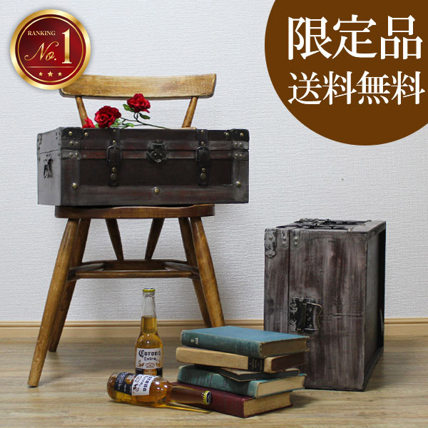 ヴィンテージ　トランクコンテナケース　アンティーク　中敷付き Vintage Container MetalCase TrunkCase Box ContainerBox