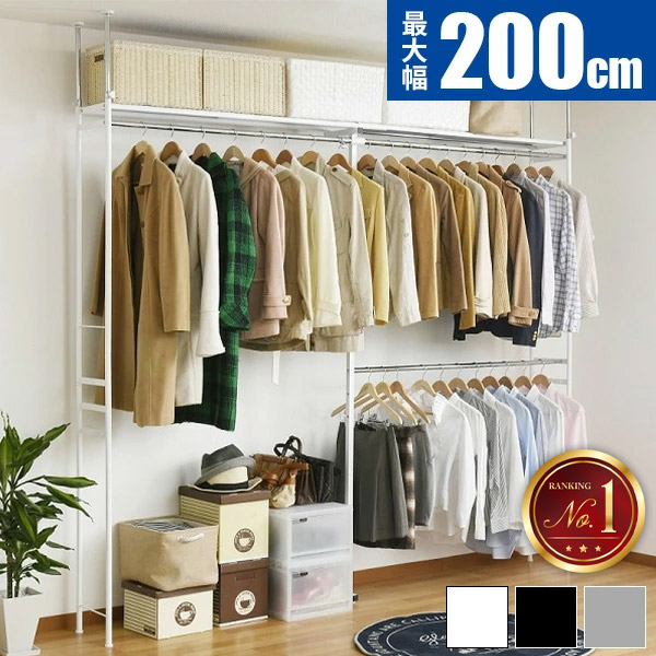 楽天市場】【レビュー特典付き】クローゼットハンガー ハンガーラック