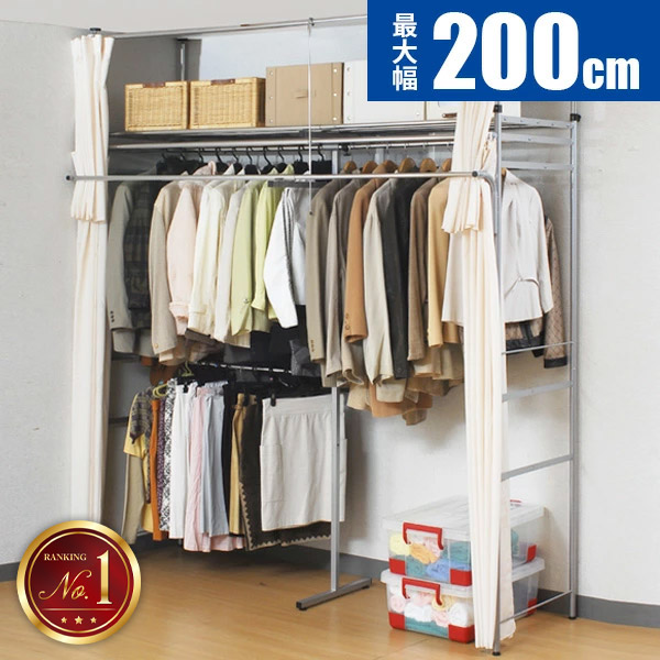 クローゼット フェアレディZ RZ34 グローブBOXシート - 長野県松本市のカー