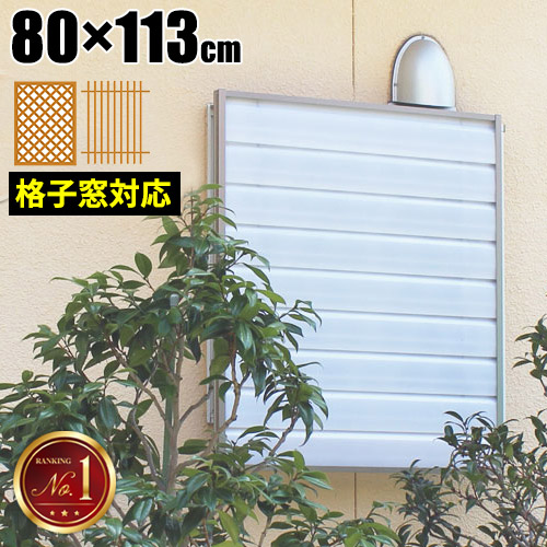 毎月商いものが入れ替わる！お得な大売り出し会場！