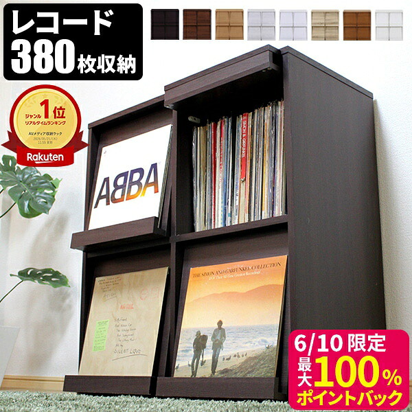 毎月商いものが入れ替わる！お得な大売り出し会場！