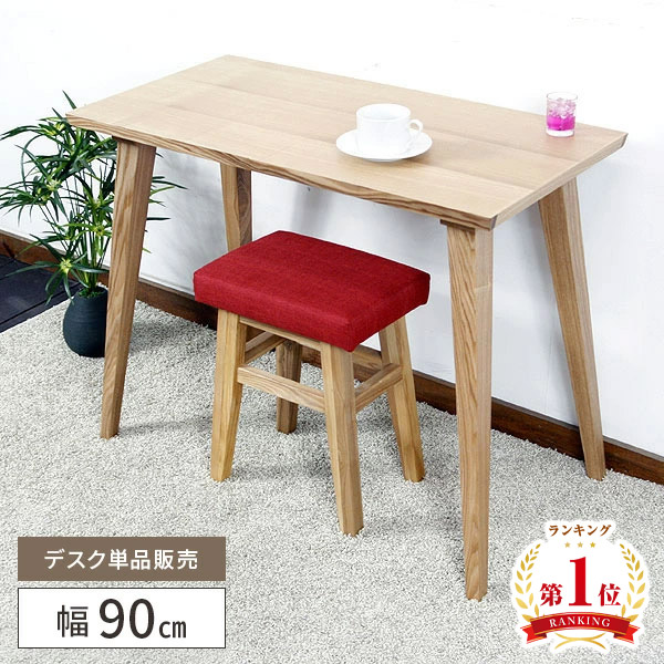 毎月商いものが入れ替わる！お得な大売り出し会場！