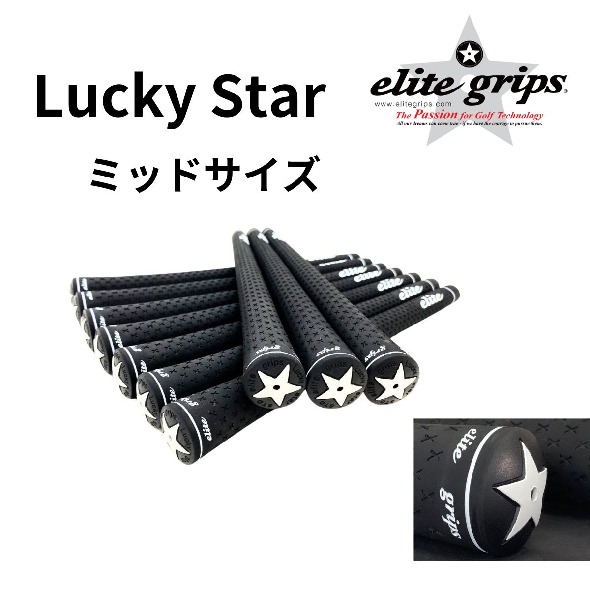 elite grips スタンド 黒 美品 elite grips スタンド 黒 美品 楽天市場】【グリップスタンド