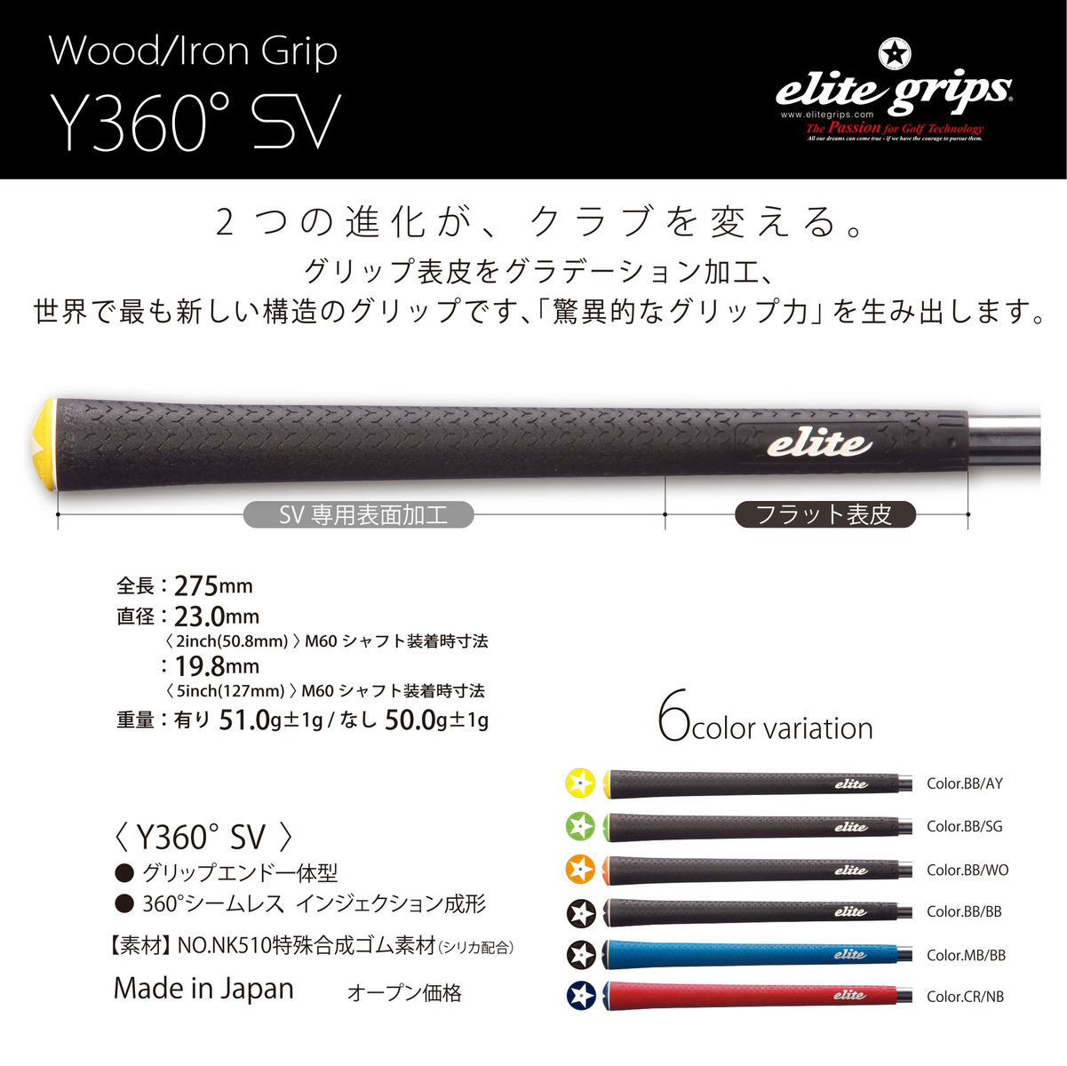 elitegrips (エリートグリップ) ゴルフ グリップ MX55 13本セット