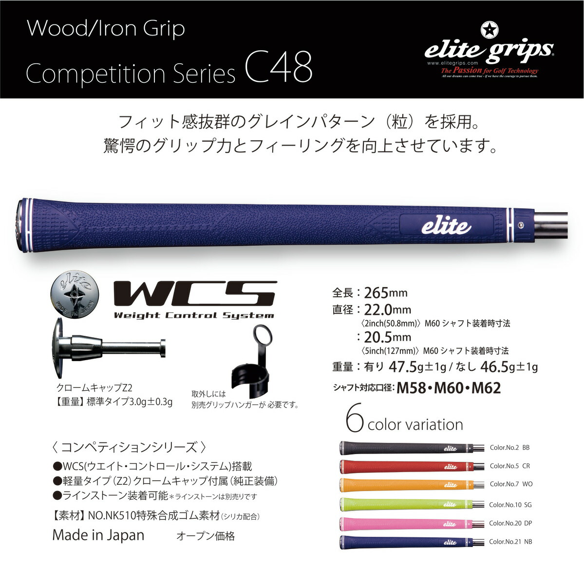 【在庫セール】elitegrips (エリートグリップ) ゴルフ グリップ TD Amazon | elitegrips (エリートグリップ) ゴルフ グリップ TD50