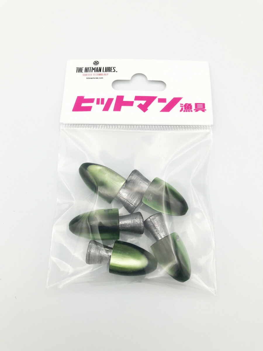 一撃マン漁具 トローリングヘッド タコベイトヘッド 翠緑黒奴 5個ひとまとまりカツオ釣術策 鮪釣り仕掛け 舟釣り 釣りツールtbh Gb 3 Filmmakers Pro Br