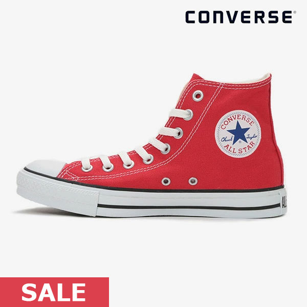 converse all star hi canvas rosse converse all star hi canvas rosse