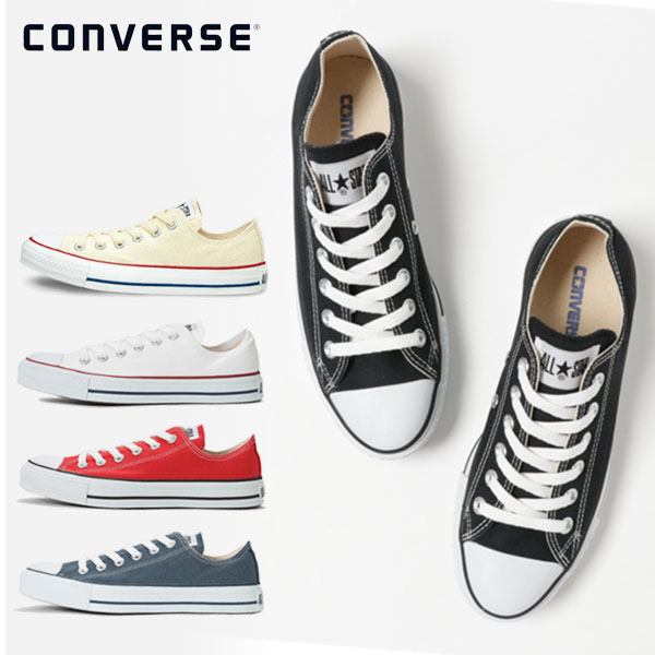 Converse CONVERSE mail order ALLSTAR 