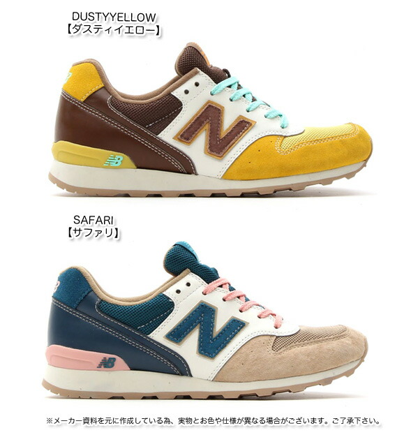 new balance 996 safari new balance 996 safari