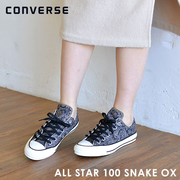 converse chuck taylor ox light women's casual shoe