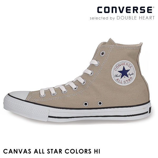 all star converse alte beige all star converse alte beige