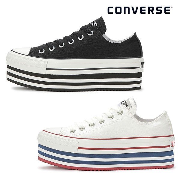 thick converse shoes
