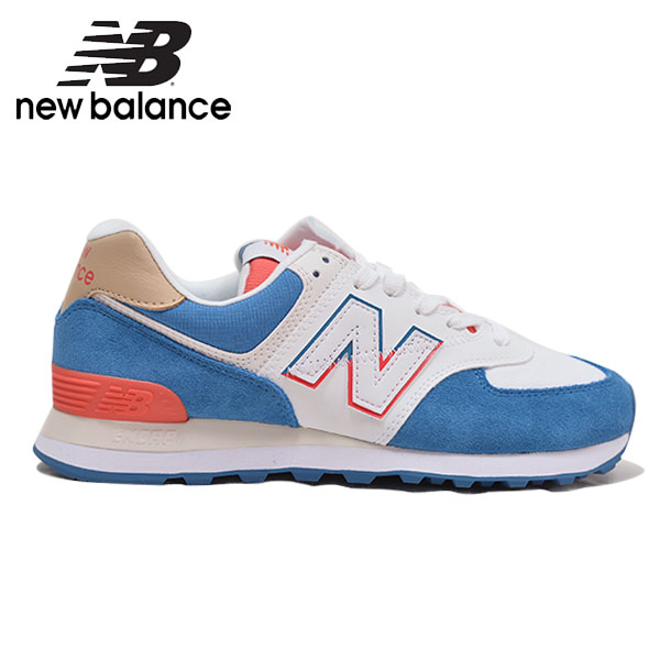 new balance shoes where to buy