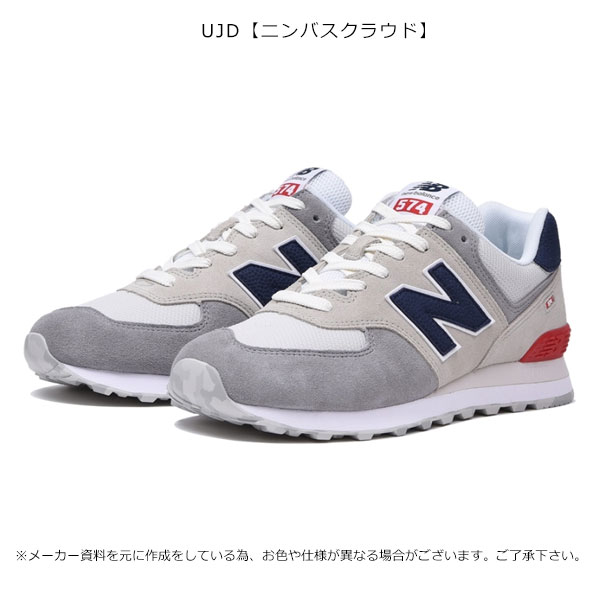 new balance 579 new balance 579