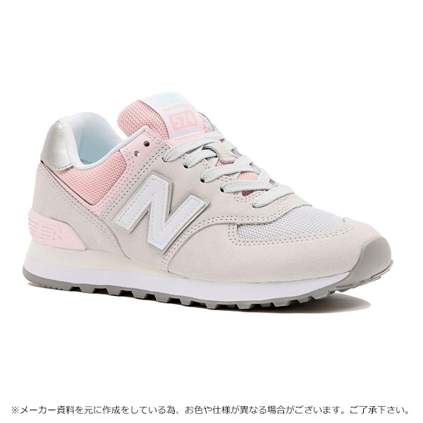 new balance 574 sot new balance 574 sot