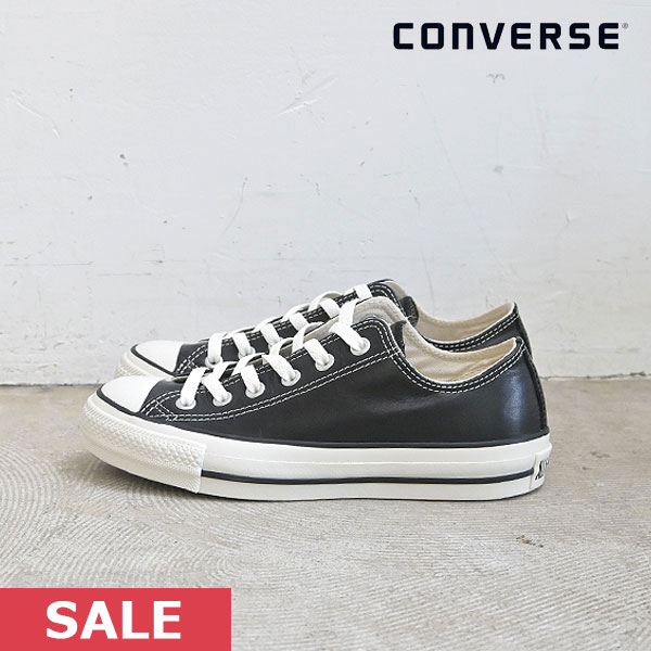 楽天市場】【SPRING SALE50%OFF】 【即納】 コンバース CONVERSE OLIVE