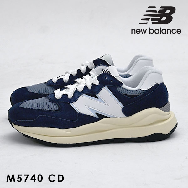 楽天市場】【限定P10倍】【即納】 ニューバランス NEW BALANCE M5740 