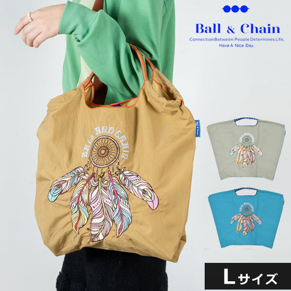 ROOMの投稿商品