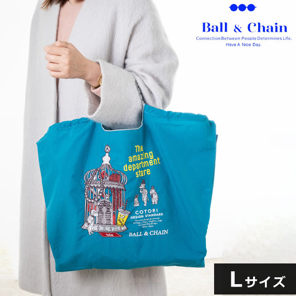 楽天市場】【送料無料】 《即納》 Ball＆Chain ボールアンドチェーン 