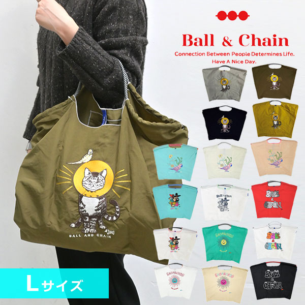 楽天市場】《即納》 Ball＆Chain ボールアンドチェーン 正規品 DONUTS