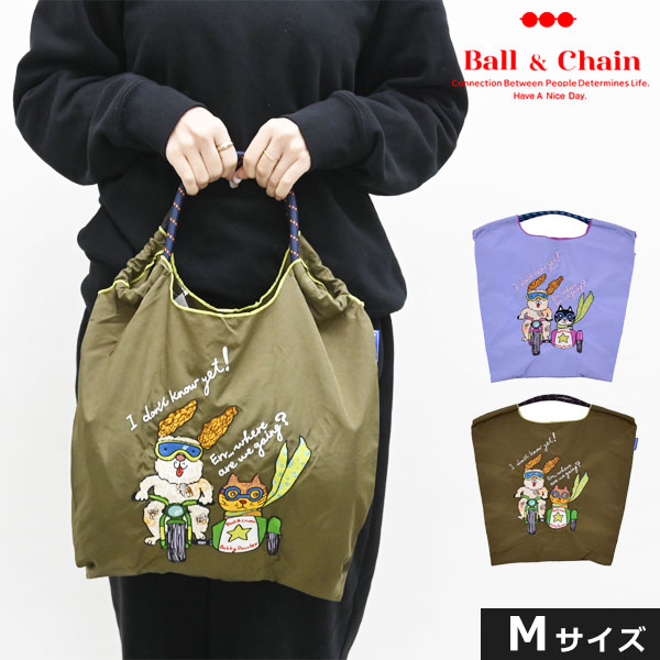 楽天市場】【福袋】【即納】 HAPPY BOX 当店限定 SNIDEL FRAY