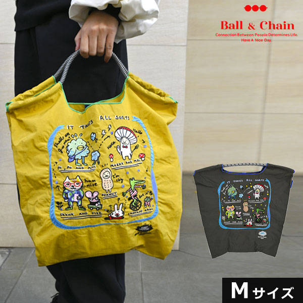ｴﾝﾄﾘｰでﾎﾟｲﾝﾄ上乗ｾ 【送料無料】【即納】 Ball＆Chain ボールアンドチェーン 正規品 B.IT TAKES ALL SORTS Mサイズ バッグ エコバッグ トートバッグ 刺繍 ギフト hideaki mihara 322005