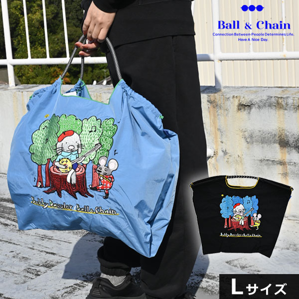 楽天市場】【送料無料】【即納】 Ball＆Chain ボールアンド