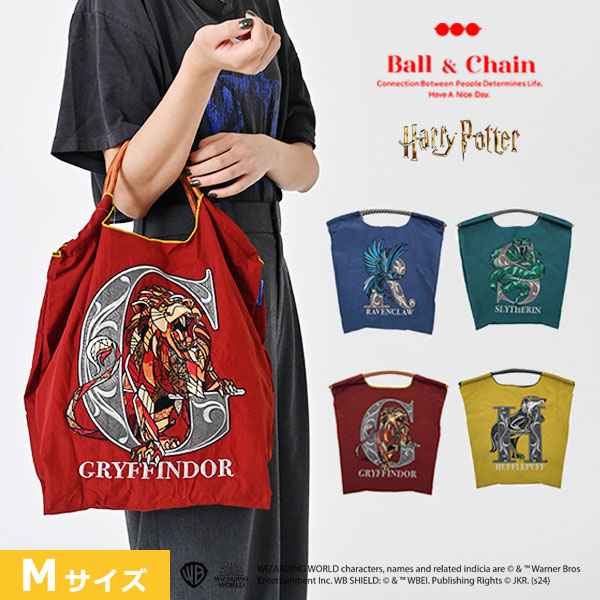 【即納】【送料無料】 ボールアンドチェーン Ball＆Chain 正規品 ハリー・ポッター Mサイズ バッグ コラボ ショッピングバッグ エコバッグ トートバッグ ショルダー 刺繍 ギフト A4 hpm画像