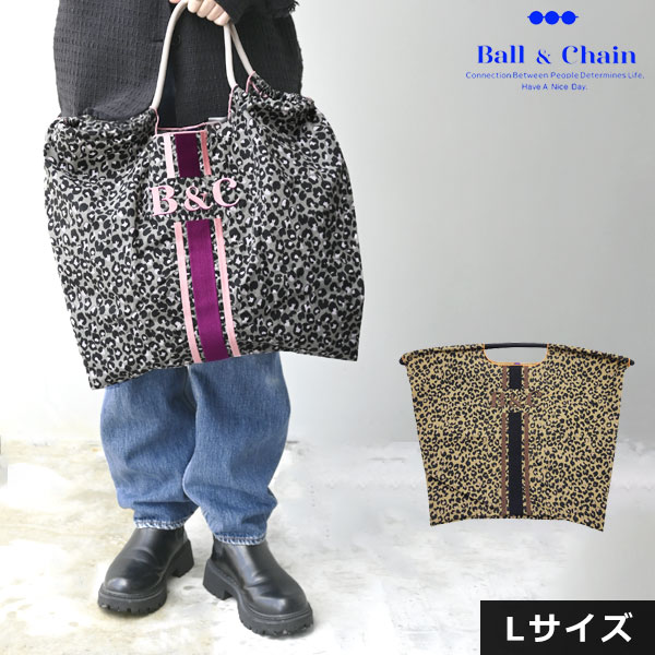 楽天市場】【送料無料】【即納】 Ball＆Chain ボールアンド