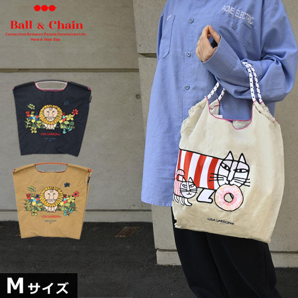 コレクター必見！【送料無料】【即納】 Ball＆Chain ボールアンドチェーン 正規品 L.Dounuts マイキー Mサイズ / L.LION(ライオン) Mサイズ LISA LARSON リサ・ラーソン バッグ エコバッグ トートバッグ 刺繍 ギフト A4 357000 357003 357004