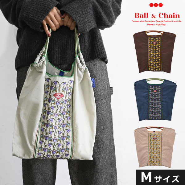 ｴﾝﾄﾘｰでﾎﾟｲﾝﾄ上乗ｾ 【送料無料】【即納】 Ball＆Chain ボールアンドチェーン 正規品 Flower Line 2 Mサイズ バッグ エコバッグ トートバッグ 刺繍 ギフト A4 301070