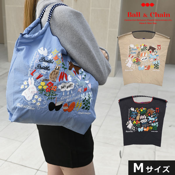 ｴﾝﾄﾘｰでﾎﾟｲﾝﾄ上乗ｾ 【送料無料】【即納】 Ball＆Chain ボールアンドチェーン 正規品 S.HOPE Mサイズ SHOGO SEKINE コラボ バッグ エコバッグ トートバッグ 刺繍 ギフト A4 323003