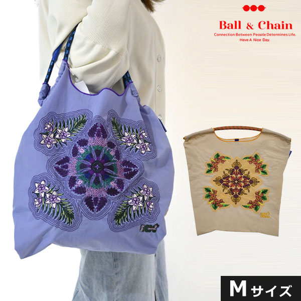 ｴﾝﾄﾘｰでﾎﾟｲﾝﾄ上乗ｾ 【送料無料】【即納】 Ball＆Chain ボールアンドチェーン 正規品 Hawaiian quilts hibiscus Mサイズ ハワイアンキルト ハイビスカス キャシー中島 コラボ バッグ エコバッグ トートバッグ 刺繍 ギフト A4 364001