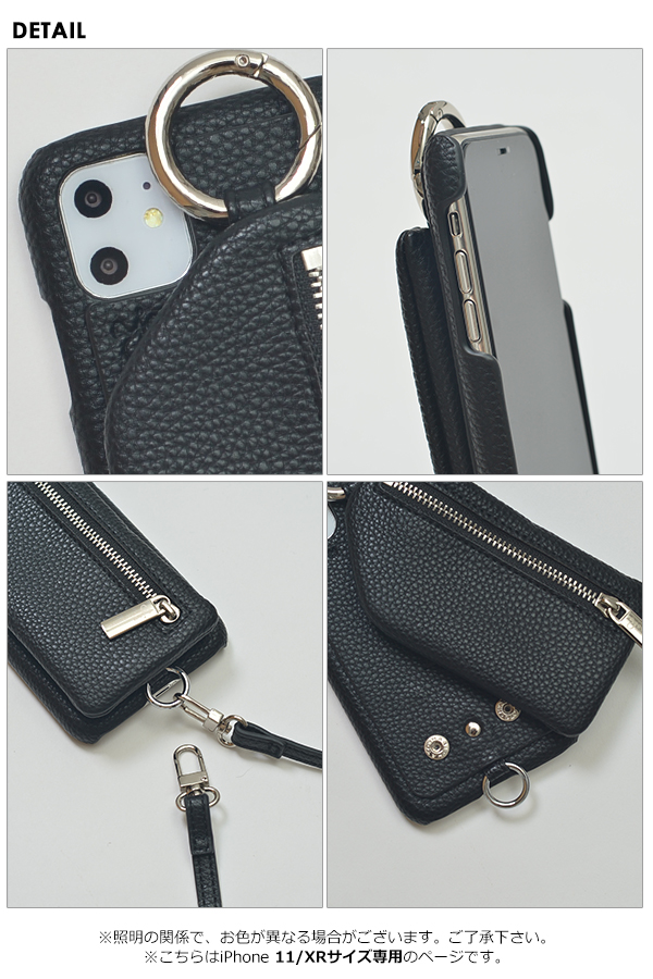 【楽天市場】【11/XR対応】エジュー ajew 通販 ajew cadenas zipphone case shoulder