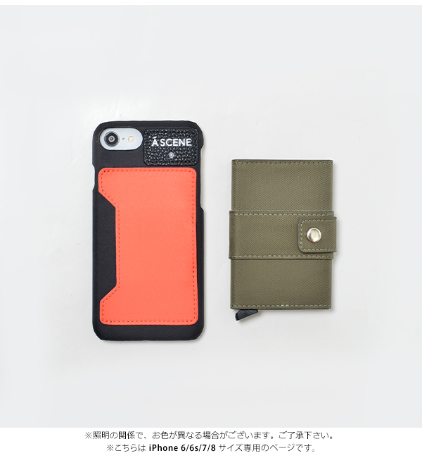Doubleheart A Scene A Scene Mail Order Innovator Neo Case Iphone