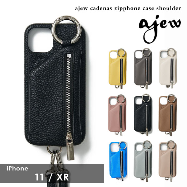 楽天市場】【iPhone11Pro/X/XS対応】エジュー ajew cadenas zipphone 