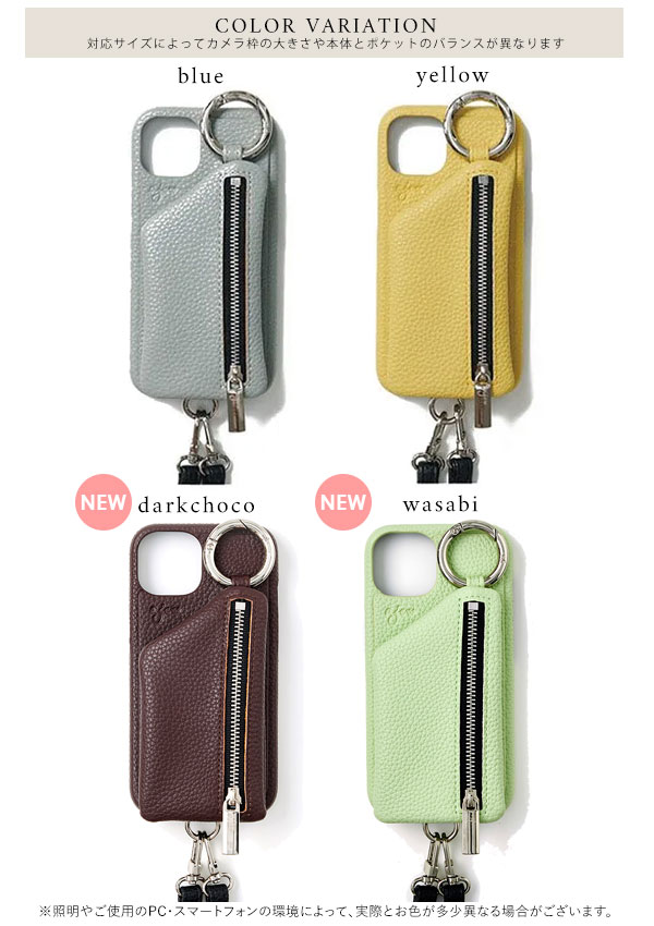 Amazon.co.jp: ajew(エジュー) スマホケース iPhone12mini