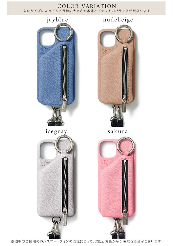 iPhone13/13pro対応】【即納】 エジュー ajew cadenas zipphone case